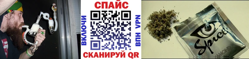 БУТИРАТ жидкий экстази  darknet как зайти  Кирово-Чепецк  кракен ССЫЛКА 