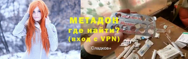 трава Нягань