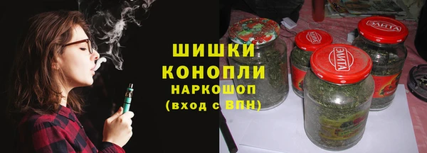 эйфоретик Новодвинск