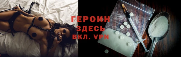 эйфоретик Новодвинск