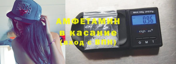 эйфоретик Новодвинск