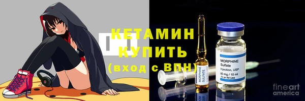 а пвп мука Новозыбков