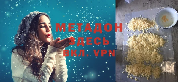 эйфоретик Новодвинск