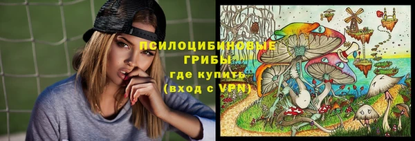 синтетический гашиш Чекалин