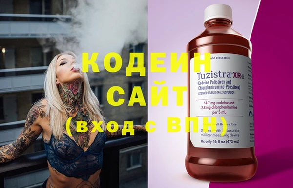 альфа пвп Нея