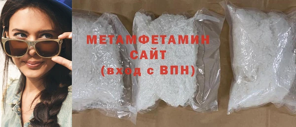 эйфоретик Новодвинск