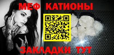 марихуана Будённовск