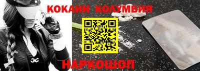 меф Бугуруслан
