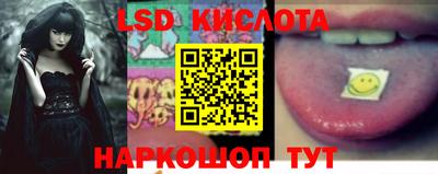 меф Бугуруслан