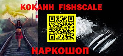 mdpv Кунгур
