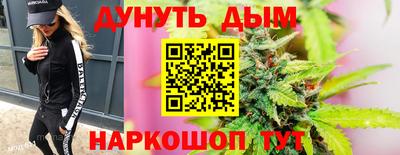 меф Бугуруслан