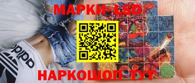 марихуана Будённовск