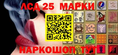 марихуана Будённовск