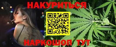 меф Бугуруслан