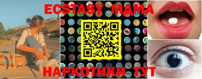 марихуана Будённовск