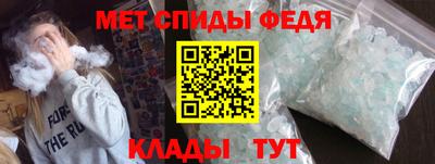 синтетический гашиш Бузулук