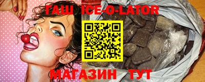 меф Бугуруслан