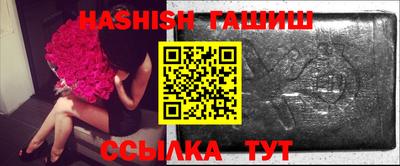 сатива Берёзовский