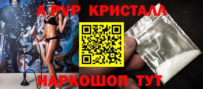 не бодяженный Кулебаки