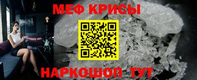 марихуана Будённовск