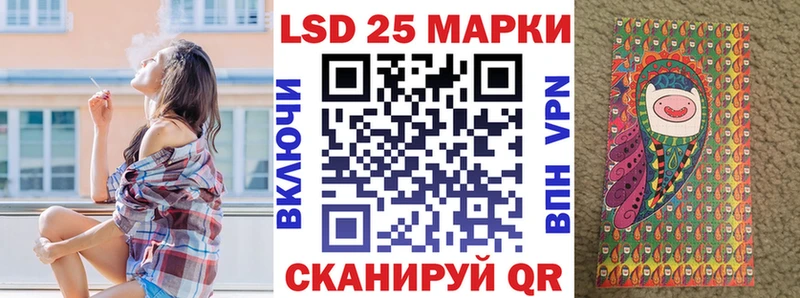 Наркотические марки 1,5мг Кирово-Чепецк