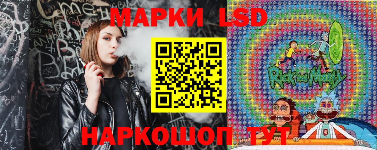 Марки N-bome 1,5мг  Вход с VPN  Кирово-Чепецк 
