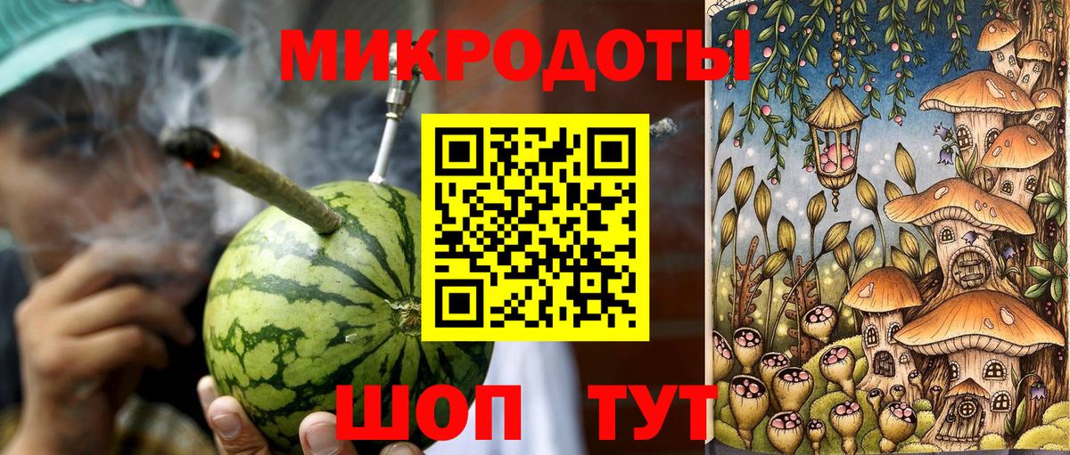 Псилоцибиновые грибы GOLDEN TEACHER  Галлюциногенные грибы прущие грибы  Кирово-Чепецк  Вход с VPN 