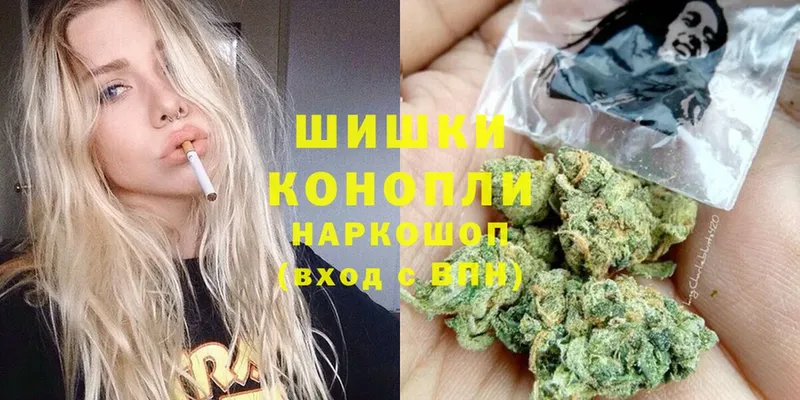 это клад  Кирово-Чепецк  Канабис Ganja 